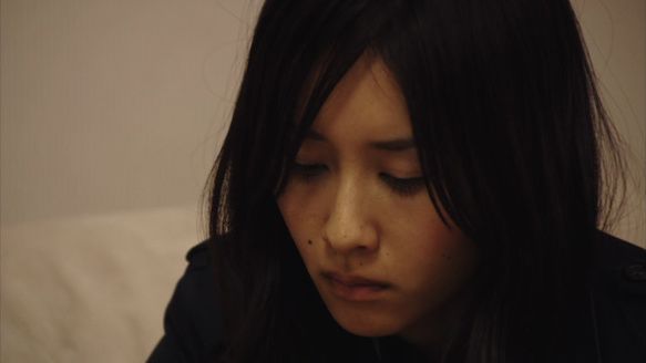 Hana