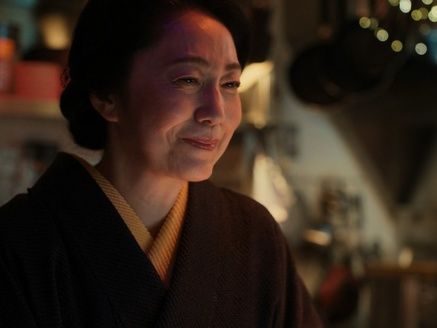 Mama