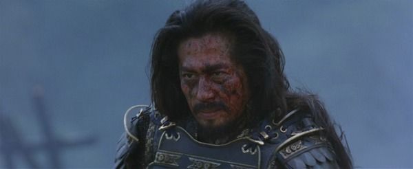 Ujio