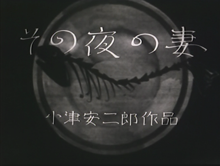 Shot #Tz7g2ZTXrn