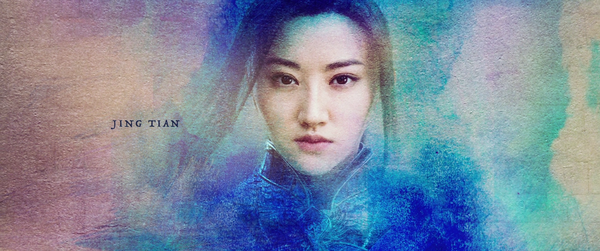 General Lin Mei
