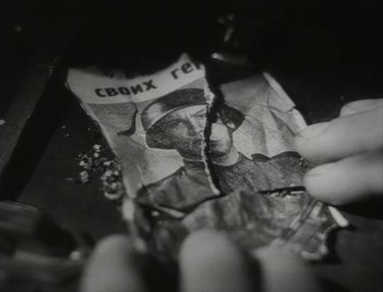 Shot #291977