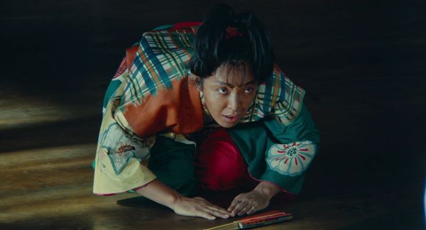 Kyoami