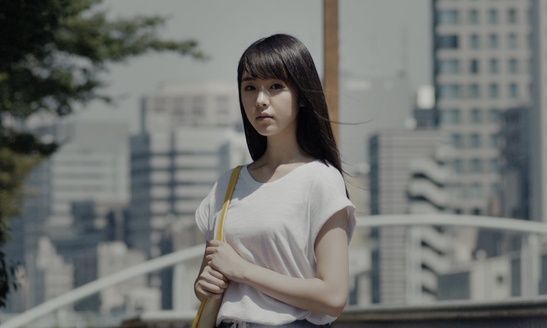Asako