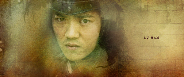 Peng Yong