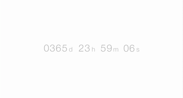 Shot #311622