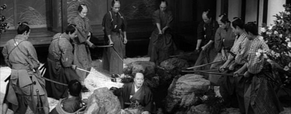 Tsubaki Sanjûrô