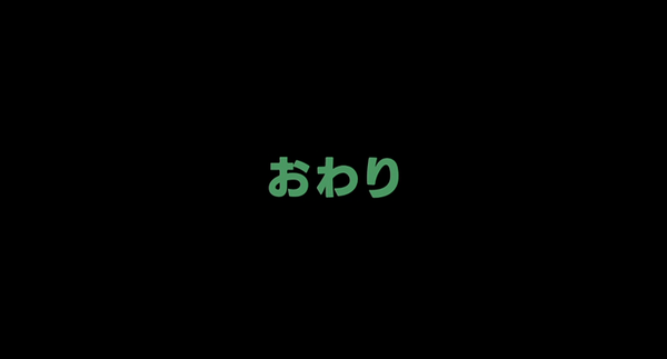 Shot #0Yzcxg6Rus