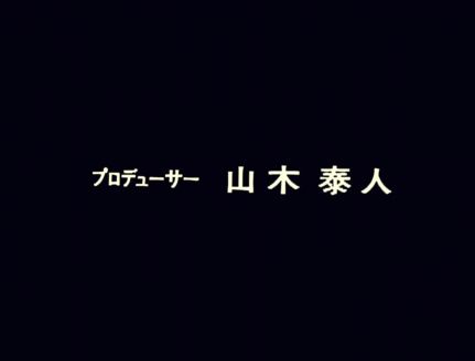 Shot #KUIbo7kSOi
