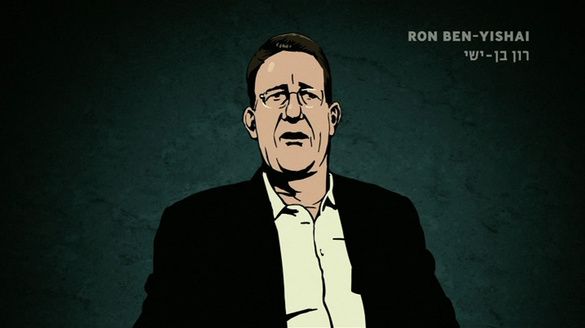 Ron Ben-Yishai