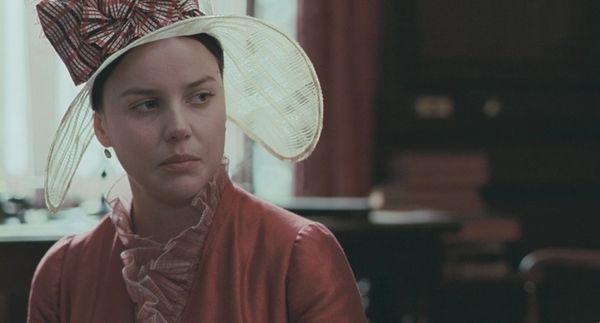 Frances 'Fanny' Brawne