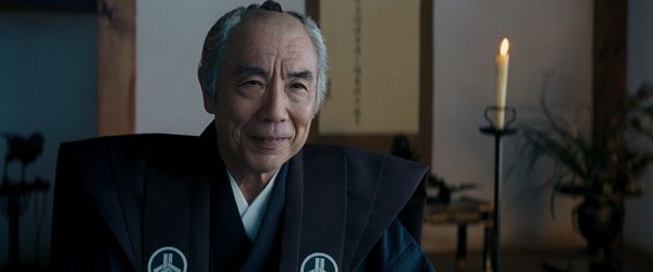 Inquisitor Inoue
