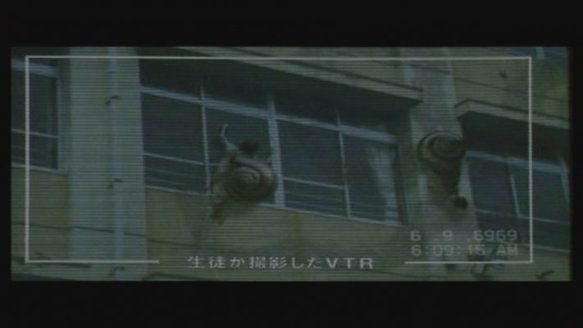 Shot #437