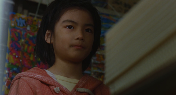 Shota Shibata