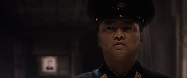 Officer Yu