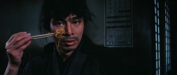 Ichinose Hanzo