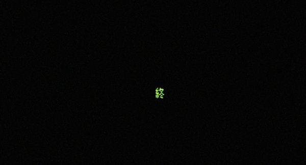 Shot #kjLX3EQpV7