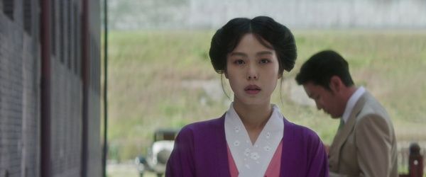 Lady Hideko