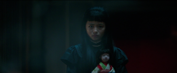 Young Hideko  (Eun-hyung Jo)