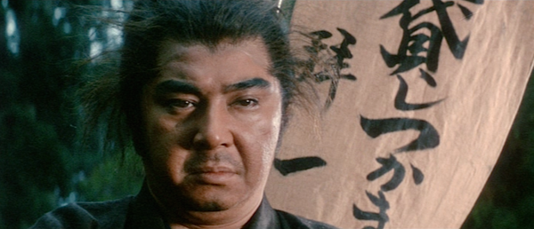 Ogami Itto