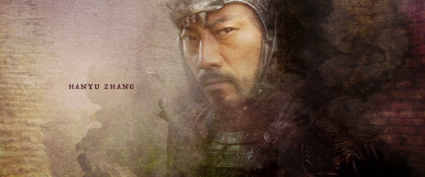 General Shao