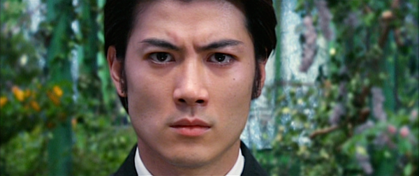 Sekiguchi