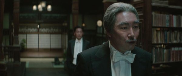 Uncle Kouzuki