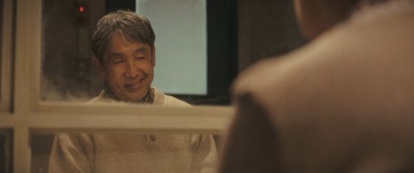 Makiko's Husband