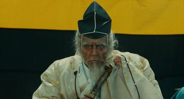 Lord Hidetora Ichimonji