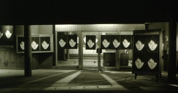 Shot #619671