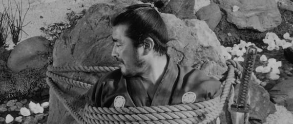 Tsubaki Sanjûrô