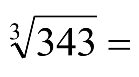 Shot #257923
