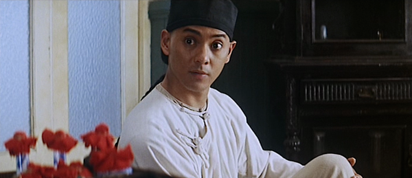 Leung Foon
