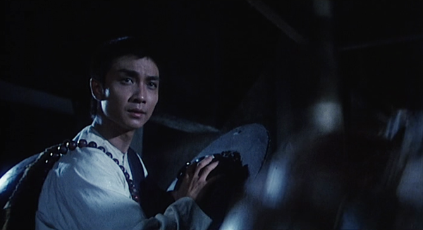 Abbott Hsiao Yu