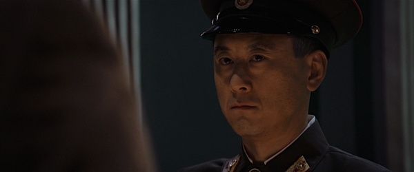 Officer Koh