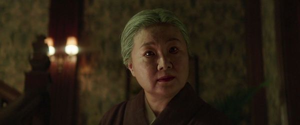 Ms. Sasaki