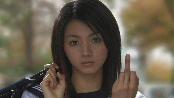 Yoko