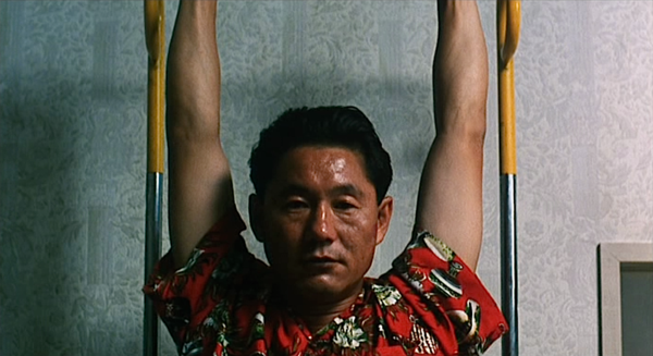 Uehara