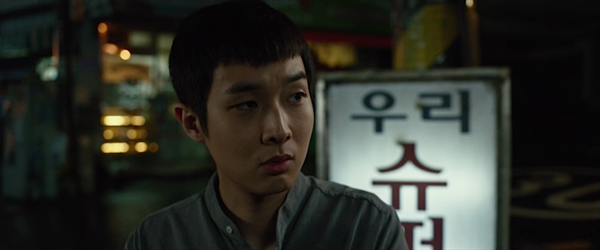 Kim Ki-woo