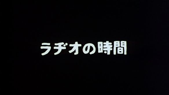 Shot #bf6bQnLGLr