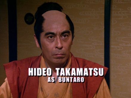Lord Buntarō