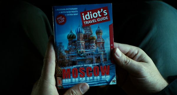 Shot #285820