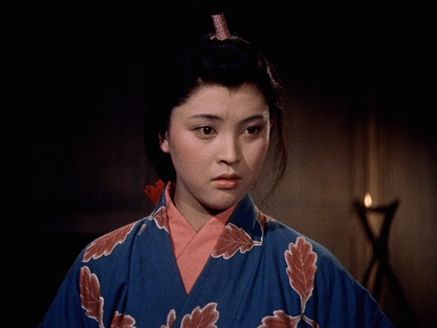 Akemi