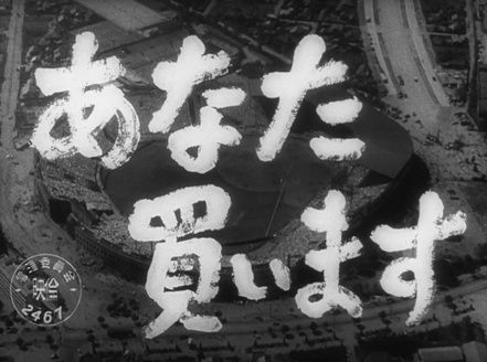 Shot #Tv7bTsTdV9