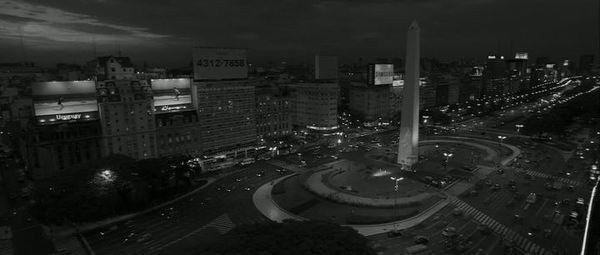 Shot #204537