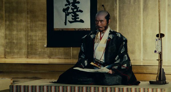 Taro Takatora Ichimonji