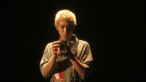 Yuji