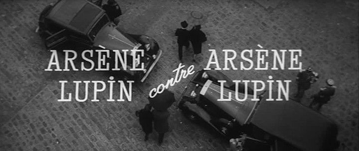 Title screen of Arsène Lupin contre Arsène Lupin