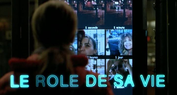 Title screen of Le rôle de sa vie