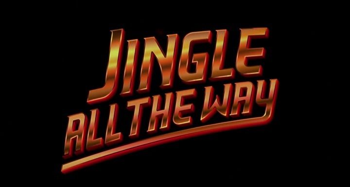 Title screen of Jingle All the Way